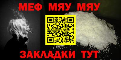 дистиллят марихуана Будённовск