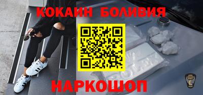 дистиллят марихуана Будённовск