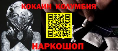 дистиллят марихуана Будённовск