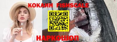 дистиллят марихуана Будённовск