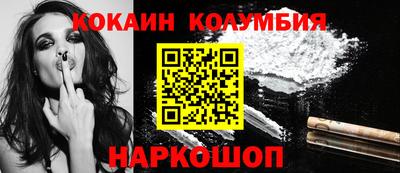 дистиллят марихуана Будённовск