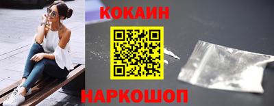 дистиллят марихуана Будённовск