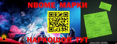 дистиллят марихуана Будённовск