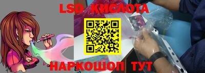 мдма Бугуруслан