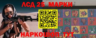 дистиллят марихуана Будённовск