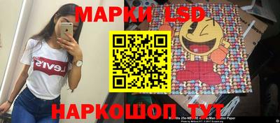 дистиллят марихуана Будённовск