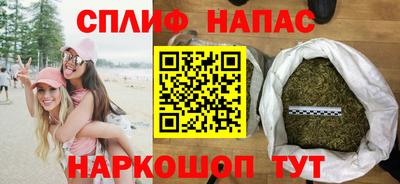 дистиллят марихуана Будённовск