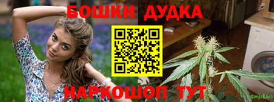 МДПВ Бузулук