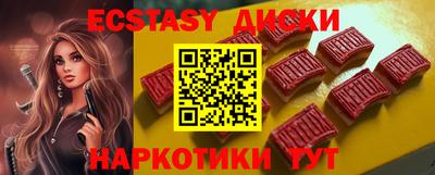 дистиллят марихуана Будённовск