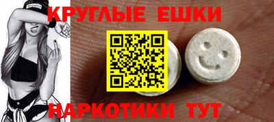 МДПВ Бузулук