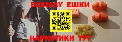 дистиллят марихуана Будённовск