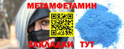 МДПВ Бузулук