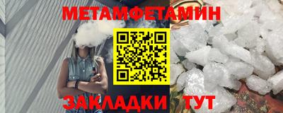 МДПВ Бузулук