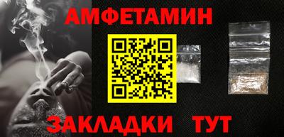 дистиллят марихуана Будённовск