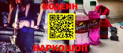 дистиллят марихуана Будённовск