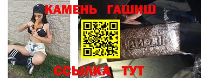 дистиллят марихуана Будённовск