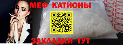 МДПВ Бузулук